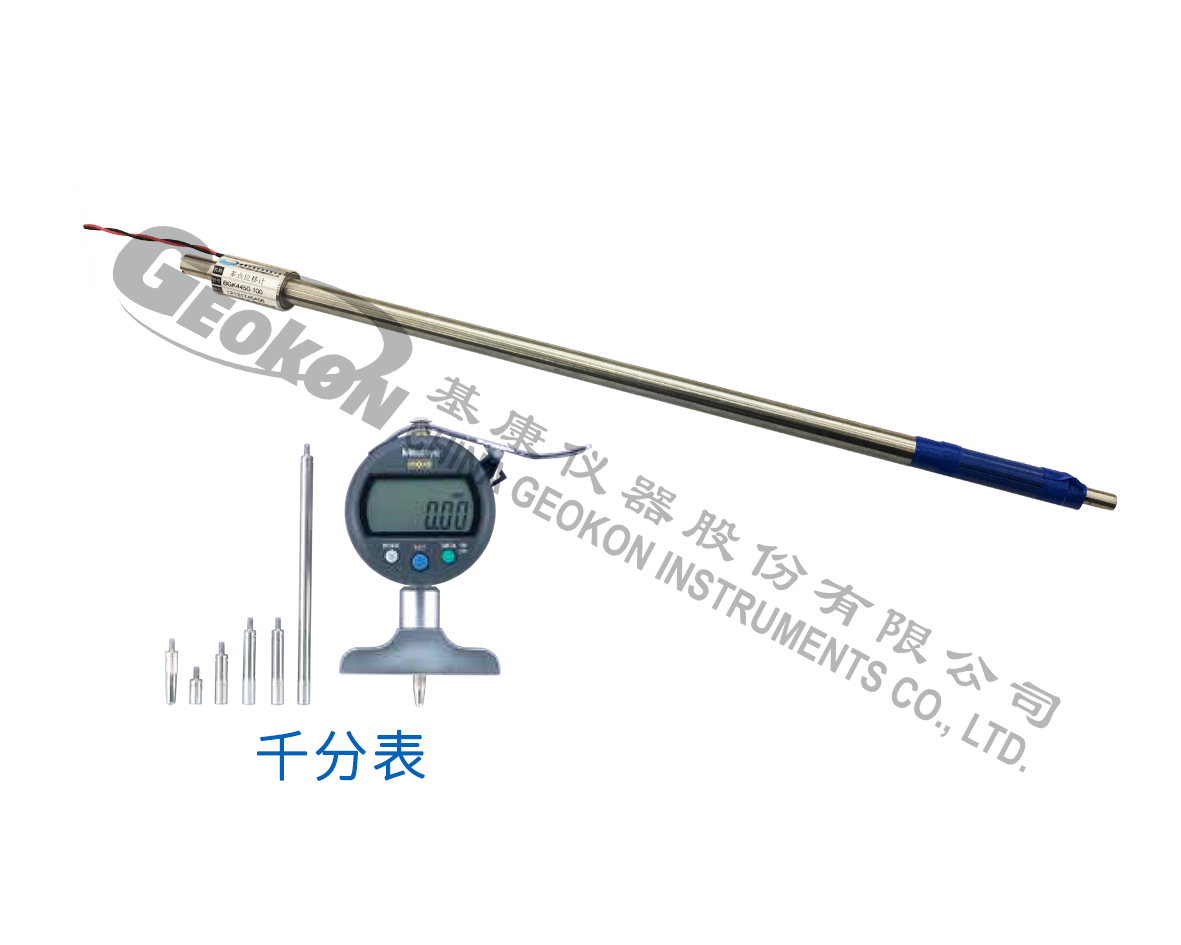 振弦式位移傳感器